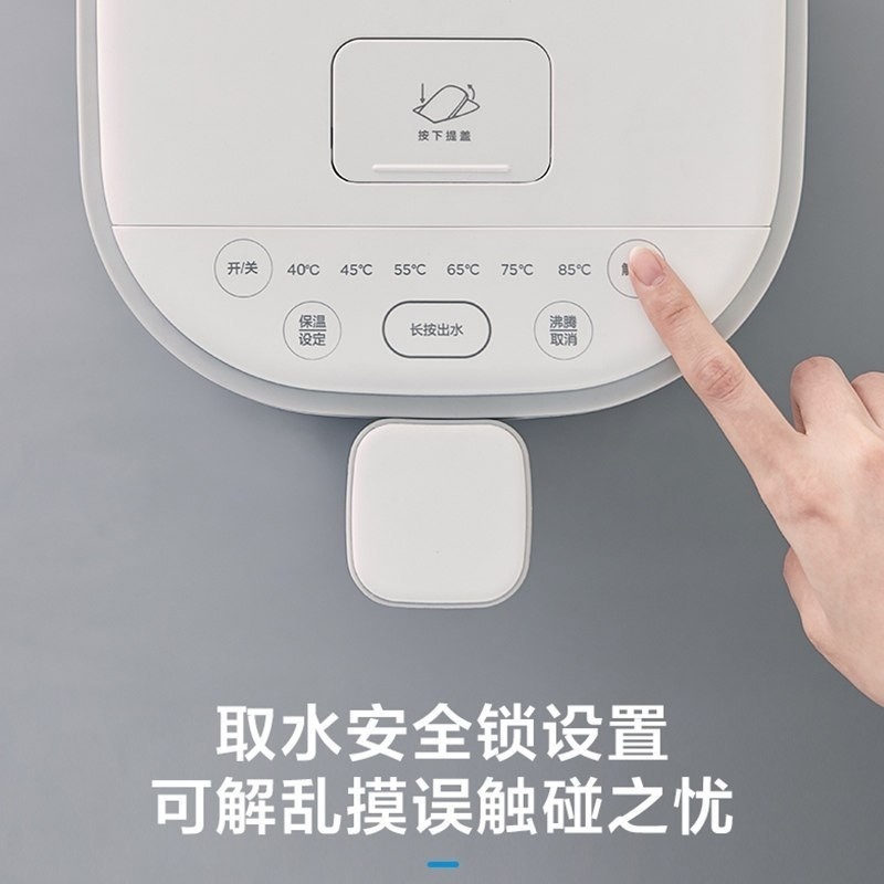 外观图